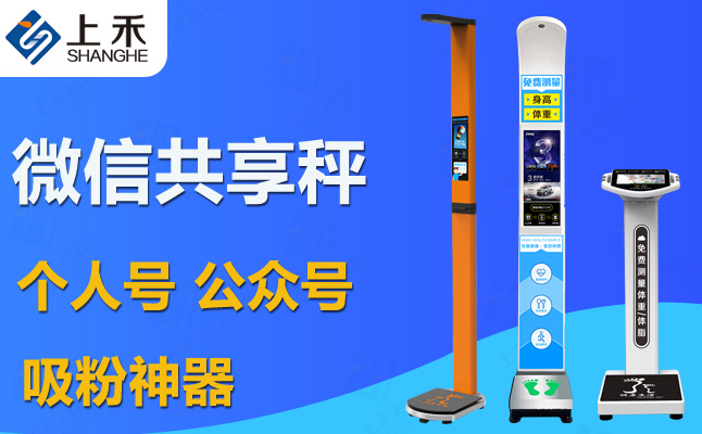 emc易倍官网科技