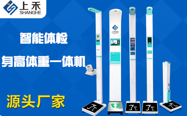 emc易倍官网科技
