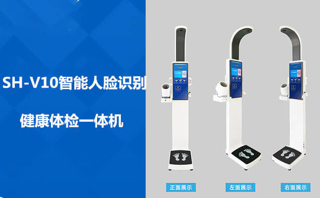emc易倍官网科技