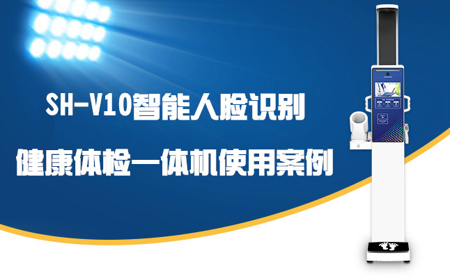 emc易倍官网科技