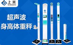 emc易倍官网科技