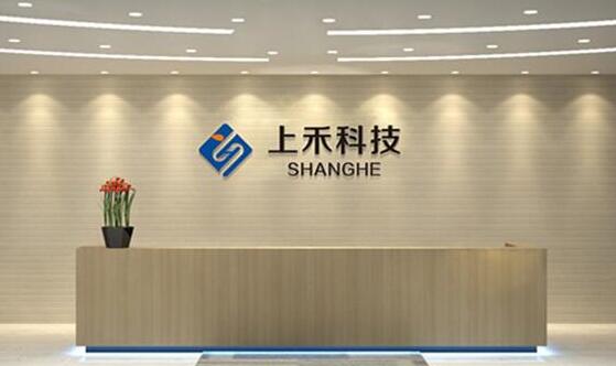 emc易倍·(中国大陆)官方网站