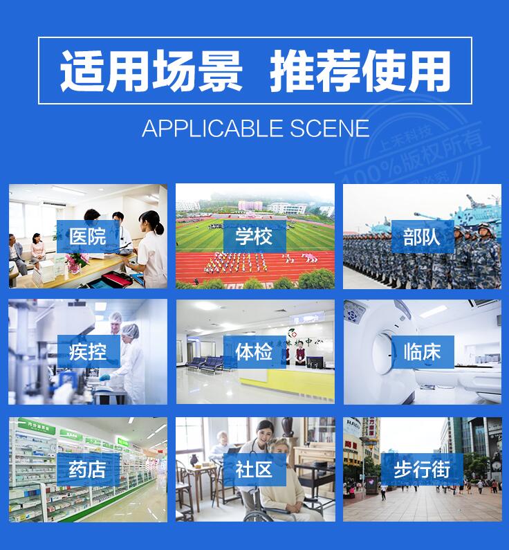 emc易倍·(中国大陆)官方网站