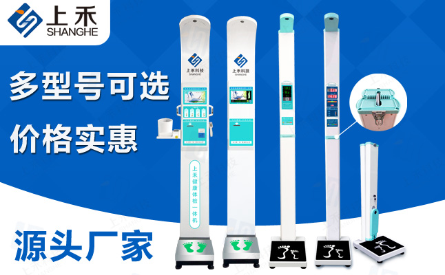 emc易倍·(中国大陆)官方网站