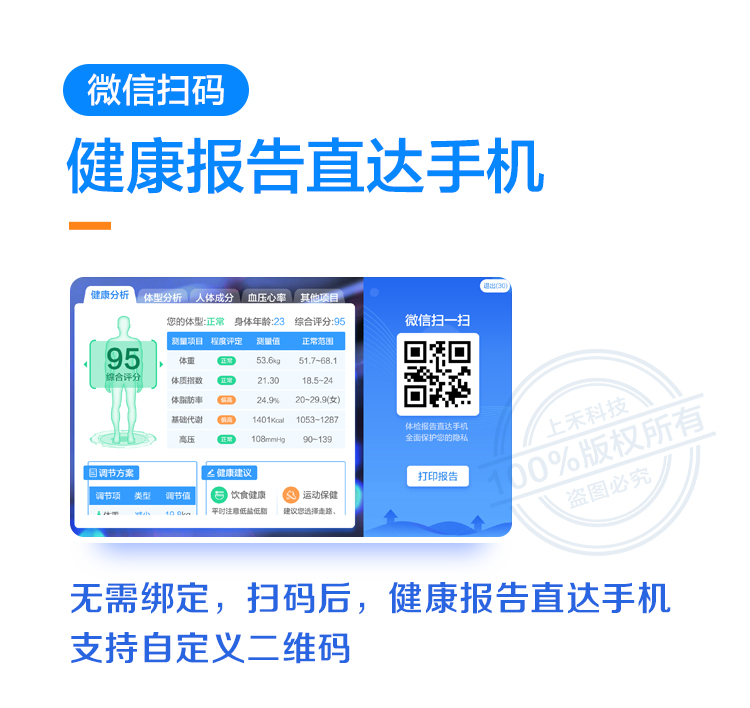emc易倍·(中国大陆)官方网站