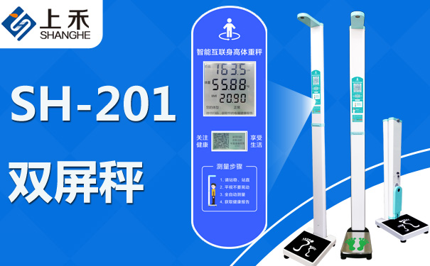 emc易倍·(中国大陆)官方网站