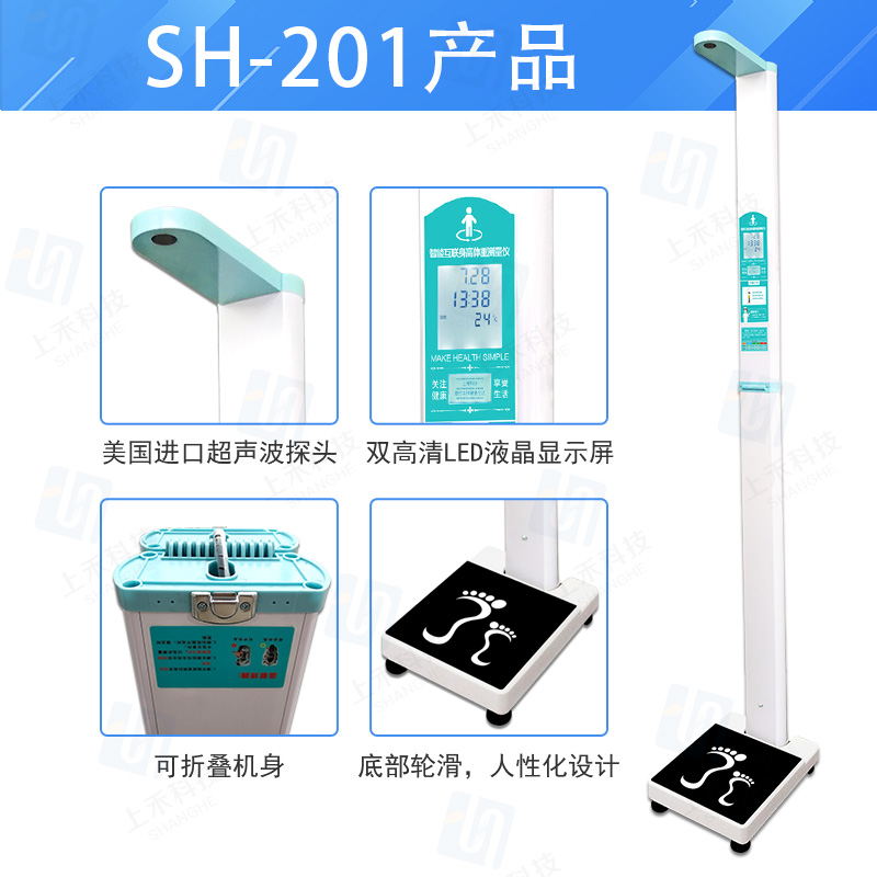 emc易倍·(中国大陆)官方网站