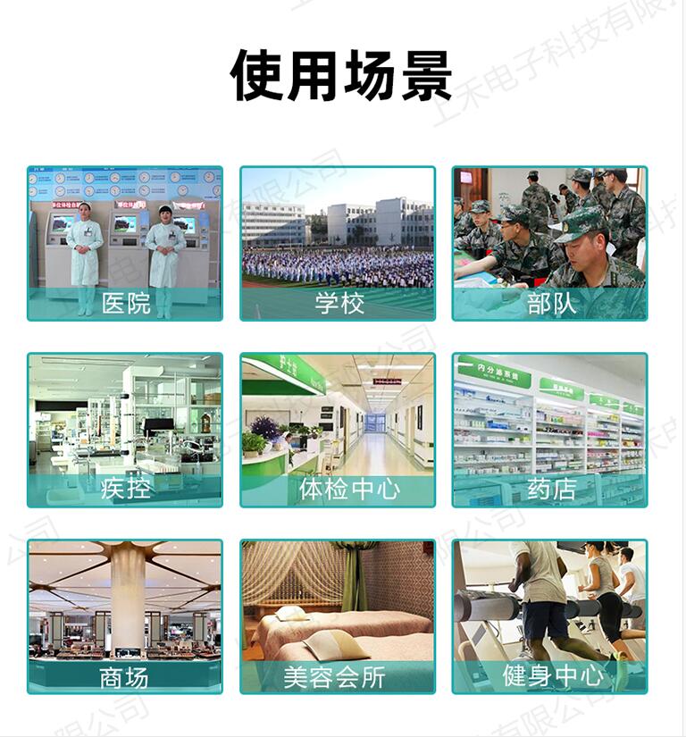 emc易倍·(中国大陆)官方网站