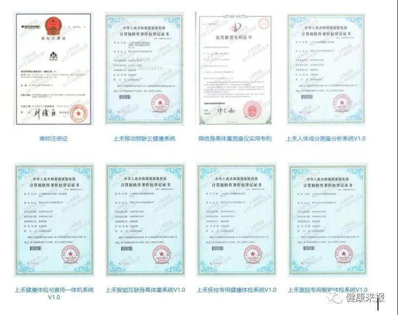 emc易倍·(中国大陆)官方网站