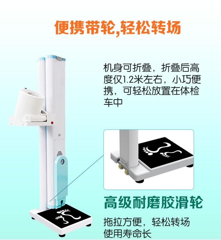 emc易倍·(中国大陆)官方网站