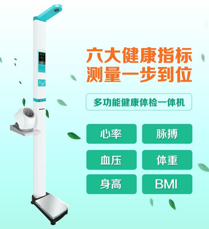 emc易倍·(中国大陆)官方网站