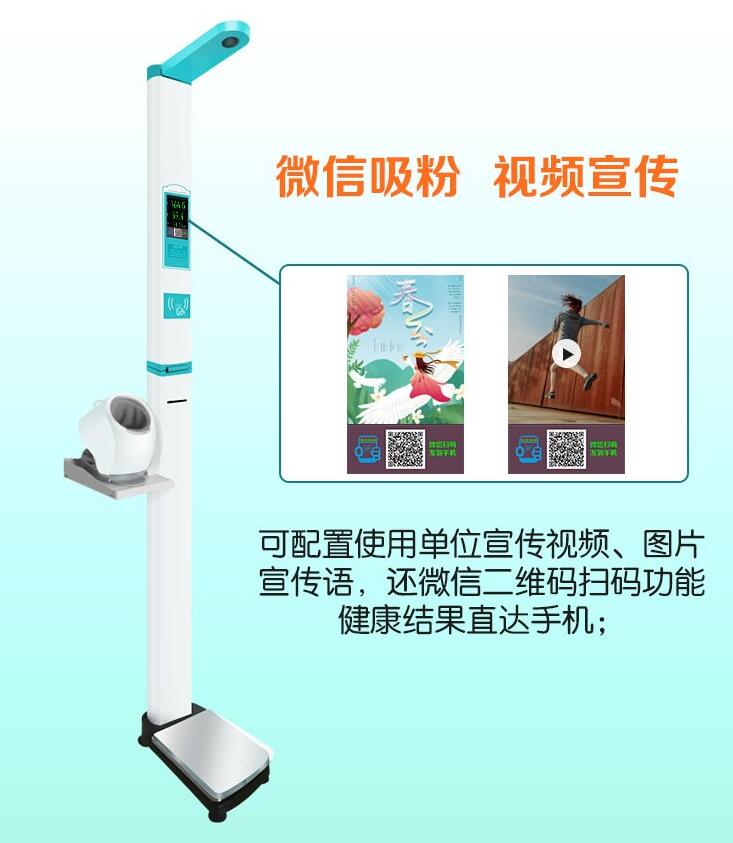 emc易倍·(中国大陆)官方网站