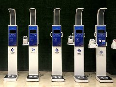 emc易倍官网科技