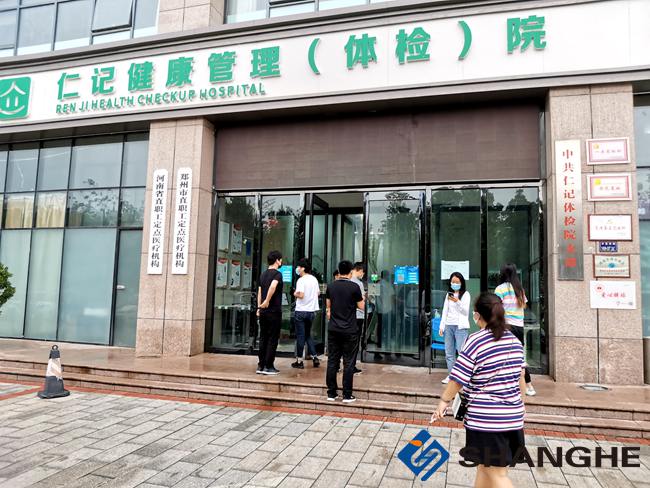 emc易倍官网科技身高体重秤用于体检中心