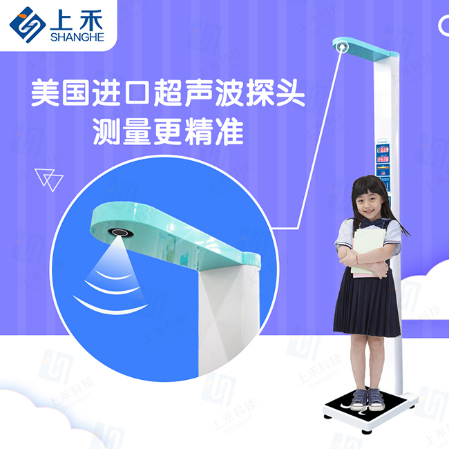 emc易倍·(中国大陆)官方网站