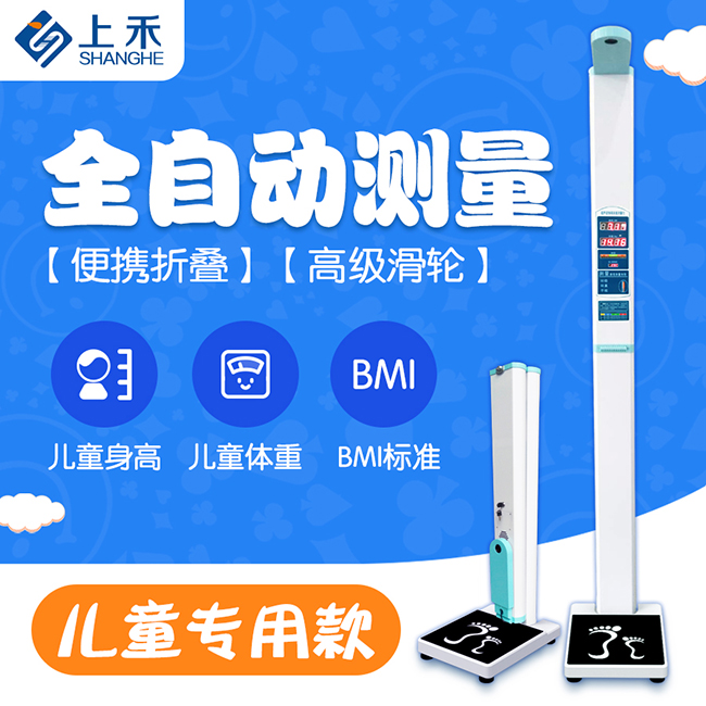 emc易倍·(中国大陆)官方网站