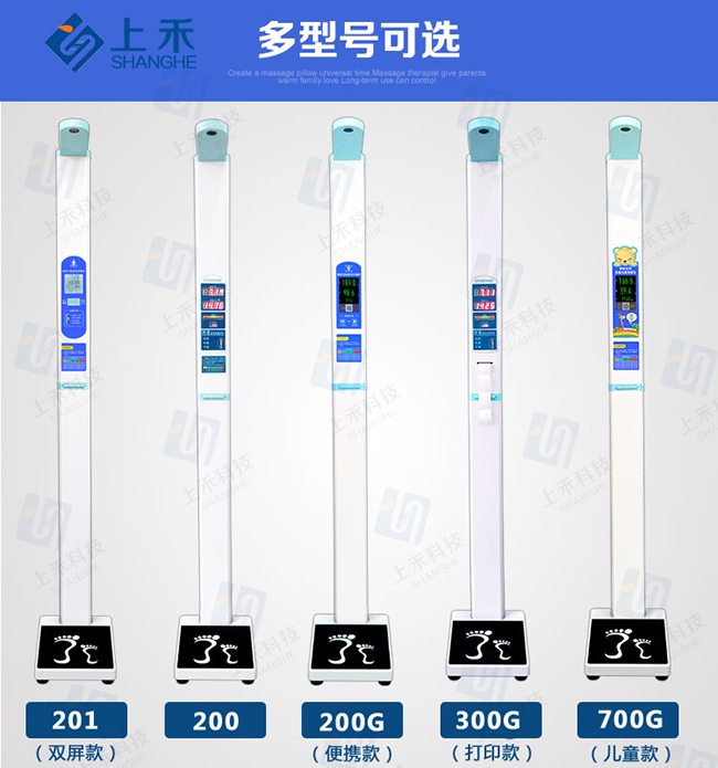 emc易倍·(中国大陆)官方网站