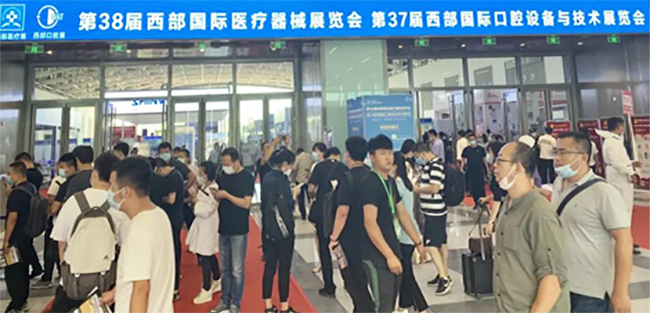 emc易倍·(中国大陆)官方网站