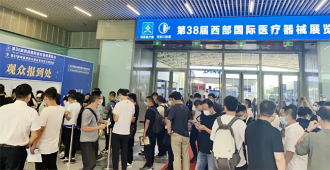 emc易倍·(中国大陆)官方网站