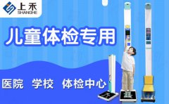 emc易倍官网科技