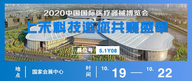 emc易倍·(中国大陆)官方网站