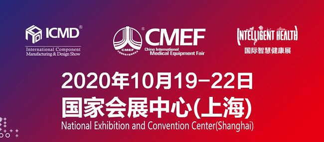emc易倍·(中国大陆)官方网站