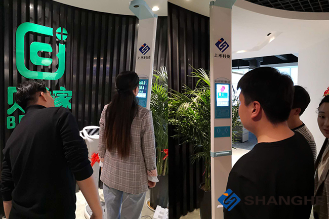 emc易倍·(中国大陆)官方网站