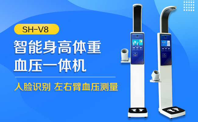 emc易倍·(中国大陆)官方网站