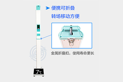 emc易倍官网科技