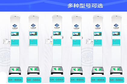 emc易倍官网科技