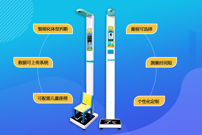 emc易倍·(中国大陆)官方网站