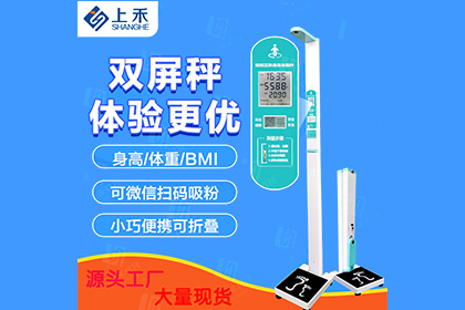 emc易倍官网科技