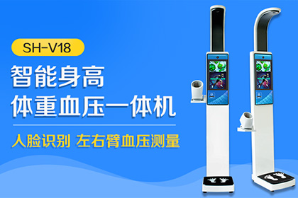 emc易倍官网科技