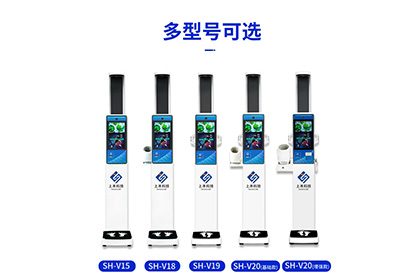emc易倍官网科技