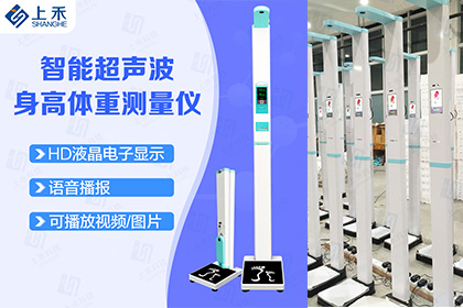 emc易倍官网科技