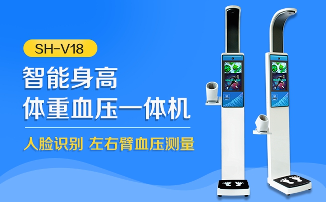 emc易倍官网科技