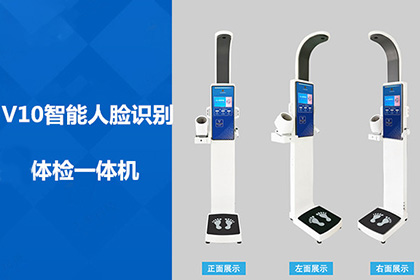 emc易倍官网科技