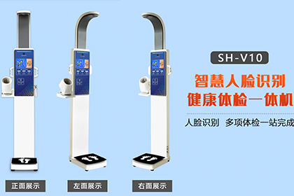 emc易倍官网科技
