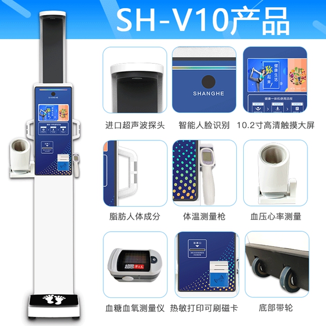 emc易倍官网科技