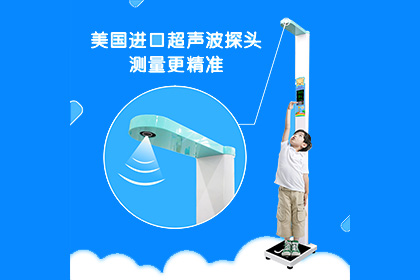 emc易倍官网科技