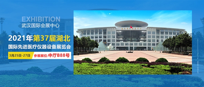 emc易倍官网科技