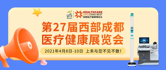 emc易倍官网科技