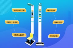 emc易倍官网科技