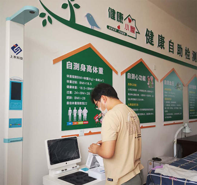 1-21041510241Y03 emc易倍官网科技
