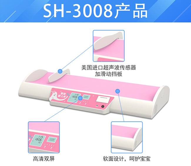emc易倍官网科技