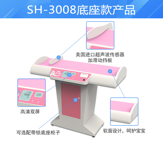 emc易倍官网科技