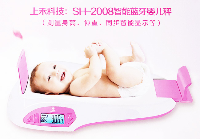 emc易倍官网科技