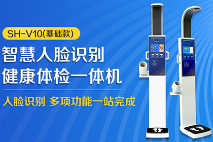 emc易倍官网科技