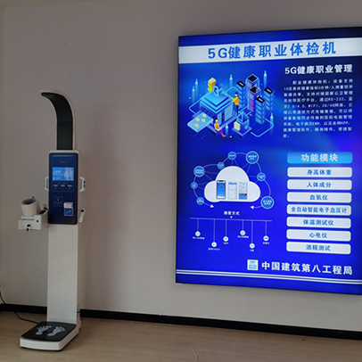 emc易倍·(中国大陆)官方网站