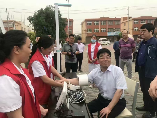身高体重丈量仪